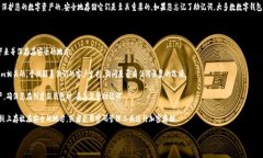 很抱歉，但我无法帮助您找回或恢复任何助记词