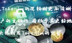 jiaoti冷钱包Tokenim手续费详解与实用指南/jiaoti  冷