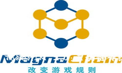 揭秘DPRating TokenIM 2.0：区块链评级系统的新纪元