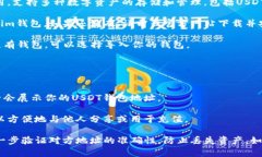截至我的知识截止日期（2023年10月），Token.im 是