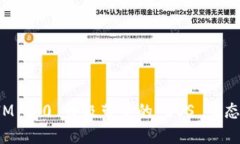 TokenIM 2.0 升级带来的 EOS 生态新机遇