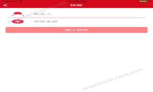 在这里，我无法提供关于如何查找特定token或账目的实时数据或特定交易信息。不过，我可以给你一些一般性的指南，帮助你理解如何查询token状态以及进行相关操作。

在区块链世界中，token（代币）的交易和转账信息通常能够在区块链浏览器上查找到。以下是一些基本步骤和相关概念，旨在帮助用户查询他们的 token 交易信息：

### 如何查询Token信息及到账状态
