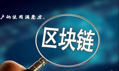 关于“Tokenim是否可以存比特币”这个问题，实际上Tokenim是一个数字资产交易和管理平台，具体功能和支持的币种会根据平台的设定而有所不同。由于Tokenim主要是提供给用户进行各种数字资产的交易、管理、存储等相关服务的平台，其是否支持比特币存储取决于具体的服务条款与平台规定。

若您需要获取有关Tokenim是否支持比特币存储的信息，请参考以下问题来深入了解：

### 可能相关的问题

#### 1. Tokenim是什么样的平台，它支持哪些数字资产？
Tokenim作为一个数字资产管理平台，提供了各种功能，包括交易、存储、管理等。用户可以在这个平台上进行不同类型的数字货币交易，包括但不限于比特币、以太坊及其他加密货币。平台的目标是为用户提供便捷的数字资产管理工具，确保用户能够安全、快速地交易和存储这些资产。此外，Tokenim可能还会提供资产挖矿、质押等增值服务，扩大用户的投资选择。

在使用Tokenim之前，用户应仔细阅读平台的使用条款，以了解其支持的具体币种及交易规则。对于广大用户来说，了解平台的资产支持情况、手续费、交易速度及安全性等都是非常重要的。

#### 2. 如何在Tokenim上存储比特币？
如果Tokenim支持比特币存储，用户通常需要先在平台上开设一个账户。在注册并验证身份后，用户可以通过以下步骤将比特币存入Tokenim：

首先，登录您的Tokenim账户，在资产管理或者钱包页面找到比特币（BTC）的选项。接着，平台会生成一个比特币地址。这是您存储比特币的收款地址，用户需要将其复制到钱包或交易所进行转账。

接下来，您可以在其他钱包或交易所中发起比特币转账，将刚才复制的地址粘贴为接收地址。确认转账信息无误后提交。当比特币成功转账至Tokenim后，您会在账户中看到余额更新。这一过程通常需要一定时间，具体取决于比特币网络的拥堵情况。

在存储比特币之前，请确保您了解Tokenim的安全措施以及如何有效保护自己的账户信息和私钥，以防止任何潜在的资产损失。

#### 3. Tokenim的安全性如何？
在选择数字资产管理平台时，安全性始终是用户关注的重点。Tokenim会采取多种安全措施来保护用户资产及数据。常见的安全措施包括双重身份验证（2FA）、数据加密、Cold Wallet存储等。这些措施能够大大降低用户资产被盗或遭受攻击的风险。

为了确保用户的资产安全，Tokenim可能还会定期进行安全审计，并与行业内的安全专家合作，及时修复潜在的安全漏洞。此外，用户自身也需要采取合适的安全措施，如定期更改密码、不随便点击不明链接等，以提高安全性。

总的来说，选择一个安全性高的平台是保障数字资产安全的重要一环，用户在使用Tokenim时应对平台的安全性有充分了解。

#### 4. 如果Tokenim不支持比特币存储，我该如何选择其他平台？
如果您发现Tokenim并不支持比特币存储，市场上有许多其他数字资产管理平台可供选择。选择一个平台时，建议关注以下几个方面：

首先是平台的合法性和信誉，选择那些已经建立良好信誉和用户基础的平台。另外，用户应关注平台的手续费、交易速度及用户体验，这些因素都会直接影响用户的使用满意度。

其次，必须了解该平台的安全措施以及合规性。一个安全的平台通常会清楚地列出其安全政策，并在相关法律法规允许的地方运营。

最后，评估一下平台是否支持您想要交易的数字资产种类，如比特币、以太坊等。可以查看平台的币种列表，并关注其是否定期增加新币，以保持市场竞争力。

利用这几个维度的比较，可以更好地帮助您找到适合自己的数字资产管理平台。

以上是关于Tokenim和比特币存储的一些相关信息和可能的问题，希望对您有所帮助。