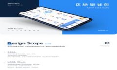 TokenIM 2.0：重新定义数字资产管理的下一代钱包