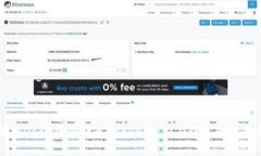 如何将Doge成功转入Tokenim 2.0钱包的完整指南