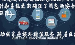   探索TokenIM 2.0钱包的能量获取方式与技巧 /  gu