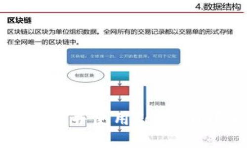 如何安全地下载并使用Tokenim？全方位指南