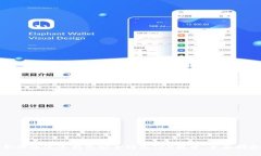 如何通过冷钱包安全购买TRX能量：全面指南