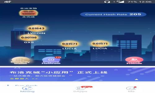 以太坊官方钱包app下载：解锁数字资产管理的全新体验