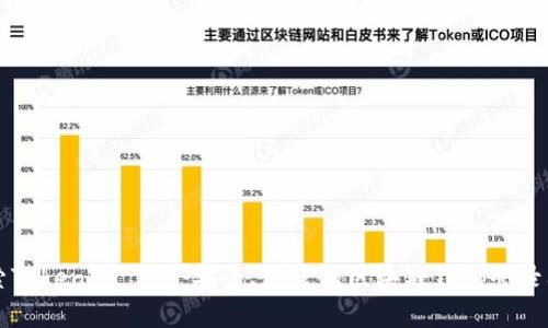 探索TokenIM 2.0：安全、便捷的区块链钱包登录入口
