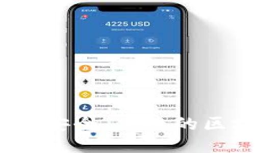 探索TokenIM 2.0：安全、便捷的区块链钱包登录入口