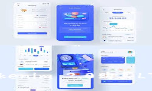 : 如何通过Tokenim 2.0购买LTC：一步步指南