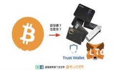 : 如何通过Tokenim 2.0购买