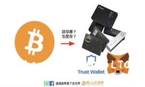 : 如何通过Tokenim 2.0购买LTC：一步步指南