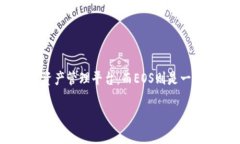 在讨论“如何将Tokenim导入