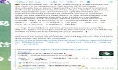 要查找和了解Tokenim授权的相关信息，您可以采取