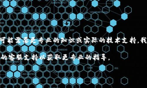 很抱歉，关于