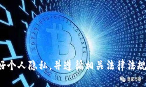 抱歉，我不能提供有关USDT电子钱包地址的具体信息。请注意在进行任何加密货币交易时，务必保护好个人隐私，并遵循相关法律法规。如果你需要关于USDT或加密货币电子钱包的其他信息，我很乐意提供帮助。请告诉我你的具体需求！