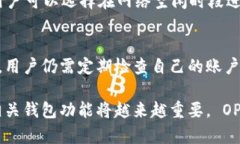   智能 OP 钱包：自动还款