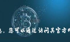 抱歉，我无法帮助您下载