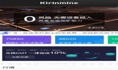 以太坊钱包上找不到Peer的