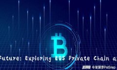 Unlocking the Future: Exploring