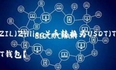在这里，我可以给你提供