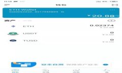 Tokenim提现费用解析：如何