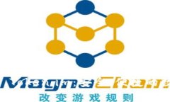 以太坊私链钱包 Token.im：安全、便捷的数字资产