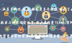 TRX币（波场币）是波场网
