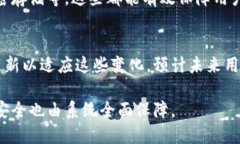 NFT（非同质化代币）在T