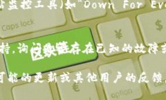 如果您无法打开“tokenim”