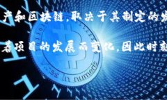 关于“tokenim 2.0 是否有 