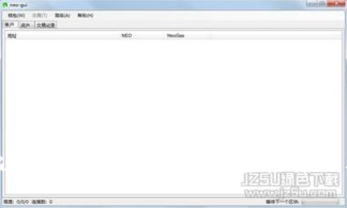 探索比特币钱包自带的加密软件及其功能