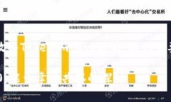 在讨论USDT（Tether）能否放