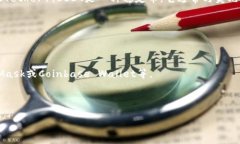 看起来你在询问有关IM钱包