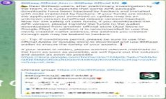 十年前的今天：2010年比特