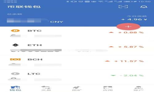 深入解析TokenIM交易记录：数字资产透明化新纪元