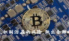 在探讨“tokenim是热钱包吗