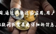 对于苹果手机用户来说，
