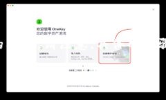 为了帮助您理解如何将L