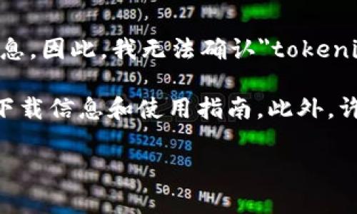 在你提问的内容中，