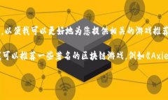 截至目前，Tokenim并没有广