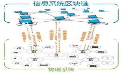 比特币钱包主要属于数字钱包的类型，特别是加密货币钱包。数字钱包是以电子方式存储和管理货币的工具，而比特币钱包则专门用于存储比特币及其他加密货币。根据存储方式和使用场景的不同，比特币钱包可以分为以下几种类型：

1. **热钱包**（Hot Wallets）：热钱包是指那些在线连接到互联网的钱包，方便用户随时访问和交易。虽然交易操作方便，但由于其处于在线状态，安全性相对较低，容易受到黑客攻击。常见的热钱包包括：
   - **交易所钱包**：如Coinbase、Binance等平台提供的钱包，用户可以直接在交易所中进行交易。
   - **移动钱包**：如Trust Wallet、Exodus等手机应用，用户可以在手机上随时管理比特币。
   - **桌面钱包**：如Electrum等，需要下载并安装在电脑上，方便用户在本地管理比特币。

2. **冷钱包**（Cold Wallets）：冷钱包是指那些不与互联网连接的钱包，主要用于长期存储比特币，因此安全性更高，适合持有大量比特币的用户。常见的冷钱包包括：
   - **硬件钱包**：如Ledger、Trezor等物理设备，可以安全地存储比特币私钥，防止黑客攻击。
   - **纸钱包**：用户可以将其比特币的私钥和公钥打印在纸上，离线保存。这种方式安全性高，但需要小心防丢和损坏。

3. **集中式钱包与去中心化钱包**：集中式钱包由第三方管理，用户需要信任这些服务提供商。而去中心化钱包则直接由用户控制私钥，不依赖任何第三方服务，保障了更高的隐私和安全性。

总的来说，比特币钱包的选择主要取决于用户的需求，比如交易频率、存储时长、对安全与便利性的要求等因素。
