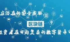 jiaoti如何选择最安全、最