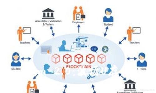 探索Tokenim 2.0：波场U存储的新时代