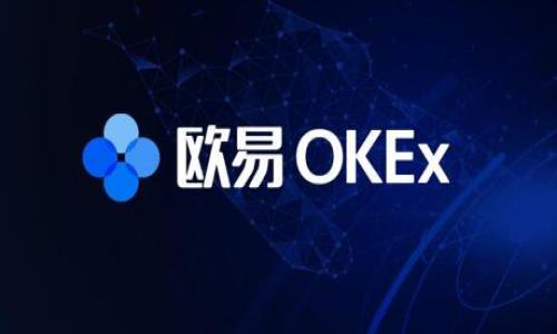 提升交易效率：深入探讨 Tokenim 2.0 钱包提币速度的背后/

Tokenim 2.0, 提币速度, 数字钱包/guanjianci

在数字货币的世界中，交易速度和效率是投资者和用户最关心的两个因素之一。在众多的钱包选择中，Tokenim 2.0 钱包因其卓越的提币速度而备受关注。本文将深入探讨 Tokenim 2.0 钱包的提币速度，分析其背后的技术因素以及对用户的影响，并回答一系列相关问题，以帮助您更好地理解这一数字资产管理工具的优越性。

什么是 Tokenim 2.0 钱包？
Tokenim 2.0 钱包是一个高性能的数字资产管理工具，允许用户安全地存储、发送和接收各种加密货币。它的设计旨在提升用户体验，尤其是在交易速度和安全性方面。Tokenim 2.0 钱包利用最新的区块链技术和算法，确保交易的高效处理。

与之前版本相比，Tokenim 2.0 采用了更为先进的技术，使得用户在进行提币（即将资产从钱包转出）时能够享受到更快的速度。这种速度不仅提升了用户的使用体验，而且在市场波动快速变化的情况下，也能确保用户及时掌控自己的资产，降低因延迟而导致的损失风险。

Tokenim 2.0 钱包提币速度的优势
Tokenim 2.0 钱包的提币速度相较于其他钱包具有明显优势。首先，它能够处理高并发的交易请求，确保在高峰时段用户依然能够迅速完成提币操作。这背后得益于其独特的分布式架构和强大的网络吞吐能力。

其次，Tokenim 2.0 相比于许多其他钱包，具备更低的交易确认时间。换句话说，用户在发起提币请求后，可以在短时间内看到交易的确认，从而实现快速到账。有效缩短了用户等待资金到达其他钱包的时间，这对于需要迅速变现或进行进一步投资的用户是极为重要的。

最后，Tokenim 2.0 钱包还实现了自动的交易费用计算机制，确保用户在提币时可以选择最优的费用方案，以获得最佳的提币速度和成本效率。这种灵活性使得不同需求的用户都能找到适合自己的提币方案，从而提升整体的用户满意度。

如何使用 Tokenim 2.0 钱包进行提币？
使用 Tokenim 2.0 钱包进行提币流程相对简单，适合各类用户。以下是具体步骤：

ol
li首先，下载并安装 Tokenim 2.0 钱包应用，确保使用最新版本以便受益于最新的功能和安全性。/li

li接着，注册账户并完成身份验证（如有需要）。这一过程可能要求您提供一些个人信息，以确保符合相关法律法规。/li

li完成注册后，登录账户并进入钱包界面。选择您要提取的数字货币，点击“提币”选项。/li

li输入接收方地址及提取金额。请务必仔细核对地址，因为区块链上交易一旦确认就无法撤回或更改。/li

li确认交易信息后，选择交易费用级别。Tokenim 2.0 提供多个级别的费用选项，您可以根据需要和优先级选择合适的费用。/li

li最后，提交提币请求。您将收到系统的确认信息，稍后在您的接收方账户中看到提币到账情况。/li
/ol

整体而言，Tokenim 2.0 钱包的界面友好，交易流程流畅，可以帮助用户快速教会并完成提币操作。

提币速度对用户的重要性是什么？
提币速度对于用户的数字资产管理至关重要，尤其是在加密货币市场中，时间就是金钱。首先，快速的提币速度能够确保用户在价格波动时，第一时间抓住投资机会。比如，当某种数字货币的价格快速上涨时，用户需要快速出售或转换资产，任何延迟都可能导致显著的经济损失。

其次，对于频繁交易的用户，提币速度显得尤为重要。在高频交易中，用户常常需要在多个平台间转移资金，以便进行套利操作或抓住市场瞬息万变的机会。如果提币速度过慢，用户将无法在理想的时间窗口内完成交易，这限制了其盈利的潜力。

此外，安全性与提币速度也是息息相关的。当提币速度较高且安全性得以保障时，用户会更加放心地进行交易，从而提升了整体的市场交易活跃度与信心。相对而言，如果提币速度慢，用户往往会产生焦虑，怀疑自己资产的安全性，这对市场情绪产生负面影响。

综上所述，提币速度直接影响到用户的盈利能力、市场交易行为以及对平台的信任度。因此，选择一个提币速度快且安心的钱包至关重要。

Tokenim 2.0 钱包的安全性如何保障？
在提到数字资产时，安全性无疑是用户最为关心的问题之一。Tokenim 2.0 钱包采取了一系列先进的安全措施，以保障用户资产的安全性。

首先，Tokenim 2.0 钱包利用了多重签名技术，使得资产的转移需要多个确认。这种机制显著减少了因单一点失败而导致的资产损失风险，并防止黑客的攻击。

其次，Tokenim 2.0 采用分布式存储架构，确保用户的私钥和重要数据不会存储在单一的中心化服务器中，从而避免了集中式服务器被攻击而导致的资产丢失问题。

再者，Tokenim 2.0 钱包还定期开展安全审计与漏洞测试，确保系统的各个部分都能抵御可能的攻击。此外，团队会实时监控网络和节点的异常情况，及时发现并处理潜在的安全风险。

在用户层面，Tokenim 2.0 钱包还提供了额外的安全选项，如两步验证和生物识别技术（如指纹或面部识别），进一步增强了账户的安全性。

最后，Tokenim 2.0 钱包不断进行技术更新与安全策略，确保能够跟上不断变化的安全威胁和市场条件，从而保持用户资产的安全性。

未来的数字钱包发展趋势
随着区块链技术的不断发展和数字资产市场的扩大，数字钱包也在不断进化。未来数字钱包的发展趋势将涵盖多个方面。首先，提币速度和交易效率将持续成为重中之重。随着区块链技术的进步，钱包将在处理交易时不断，提高速度，降低延迟。

其次，用户体验也将不断提升。未来的钱包将更加注重用户界面的友好性，以及交易流程的简化，使得即使是没有技术背景的用户也能轻松上手。此外，快速响应用户需求的客服支持，将有助于提升用户的满意度和忠诚度。

再者，安全性仍将是数字钱包的重要发展方向。随着黑客技术的进步和网络攻击的增多，数字钱包必将采取更为强大的安全措施，包括量子加密技术的应用等，以进一步保护用户资产。不仅如此，钱包的合规性也将提升，确保遵守各地区的法规，提高用户对钱包的信任。

最后，随着 DeFi 和 NFT 等新兴领域的兴起，数字钱包的功能将不断丰富，支持更多类型的资产与使用场景。例如，未来的钱包可能会提供更为复杂的金融功能，如贷款、投资组合管理等，以适应用户多样化的需求。

总而言之，Tokenim 2.0 钱包在提币速度方面展现了显著的优势，不仅提升了用户的体验，也对数字资产的管理与流通产生了深远影响。未来，随着钱包技术的不断进化，用户可以期待更加高效、安全和多样化的数字资产管理工具。

### 相关问题讨论：
1. **Tokenim 2.0 钱包的用户评价如何？**
2. **提币速度慢可能导致哪些风险？**
3. **如何选择一个合适的钱包进行数字资产管理？**
4. **是否有其他钱包可以与 Tokenim 2.0 对比？**

以上问题将分别继续详细探讨，以帮助您更全面地了解 Tokenim 2.0 钱包及其在数字资产管理中的重要性。
