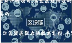   探索IMTT的未来：TokenIM