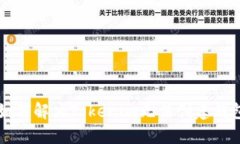 ### 如何解决Tokenim无法创建