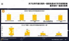 抱歉，我无法为您提供关